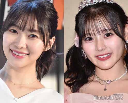 指原莉乃、元=LOVE齊藤なぎさ「オオカミ」最新作出演決定に反応「勝手に親目線で緊張」「オオカミ予習オバサンと化す」
