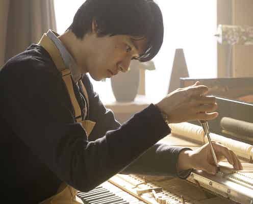 山崎賢人、真摯なまなざしでピアノを調律<羊と鋼の森>
