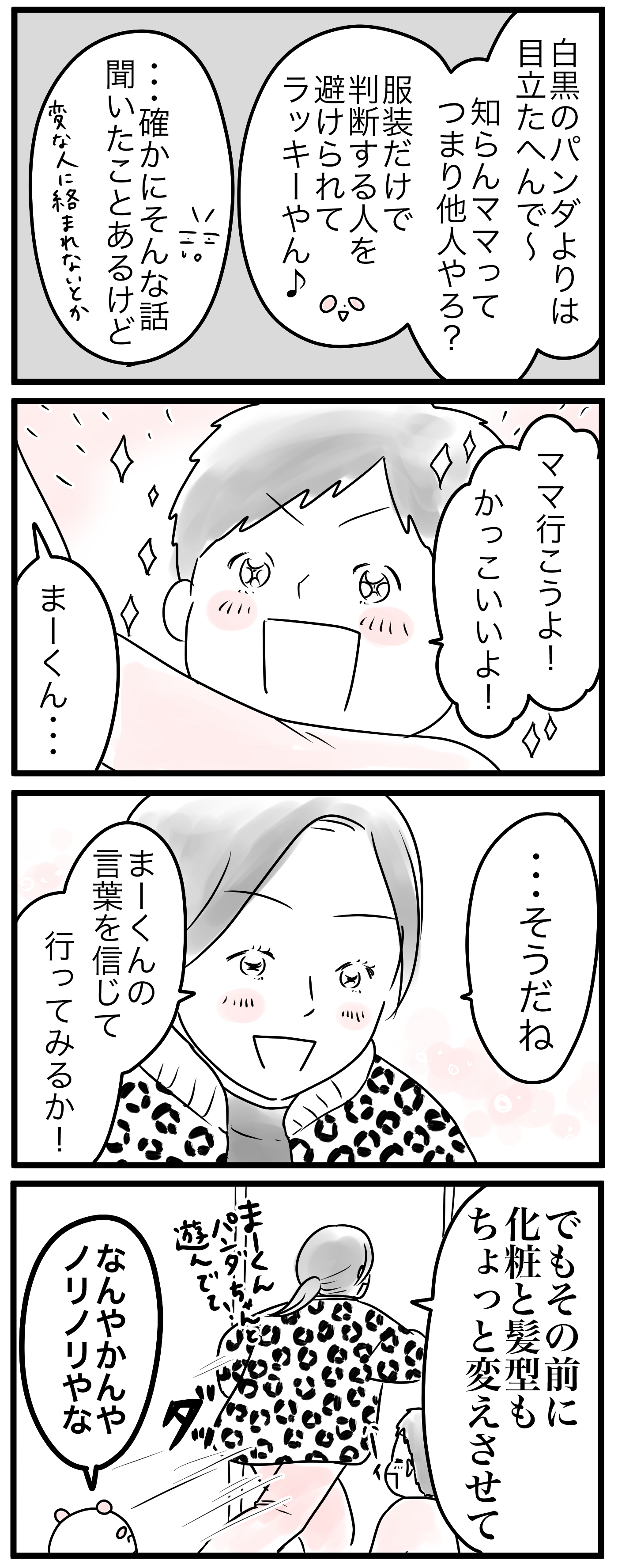 Xbx 908cvgfiom Xbx 908cvgfiom