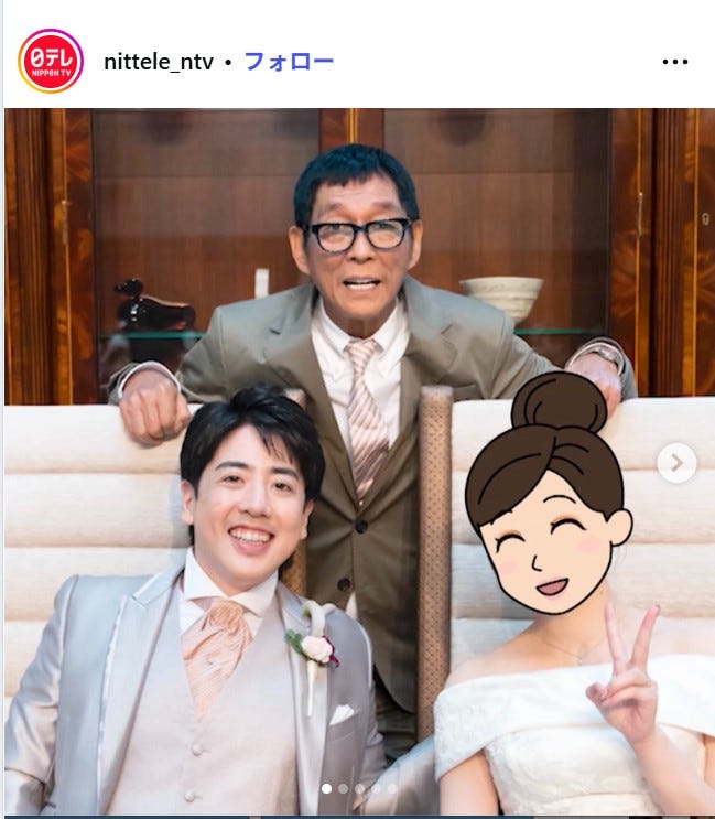 長男・二千翔さんの結婚式での明石家さんま/日本テレビ公式Instagramより