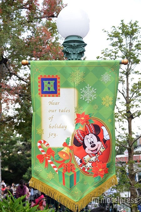 フラッグ　ミニ－