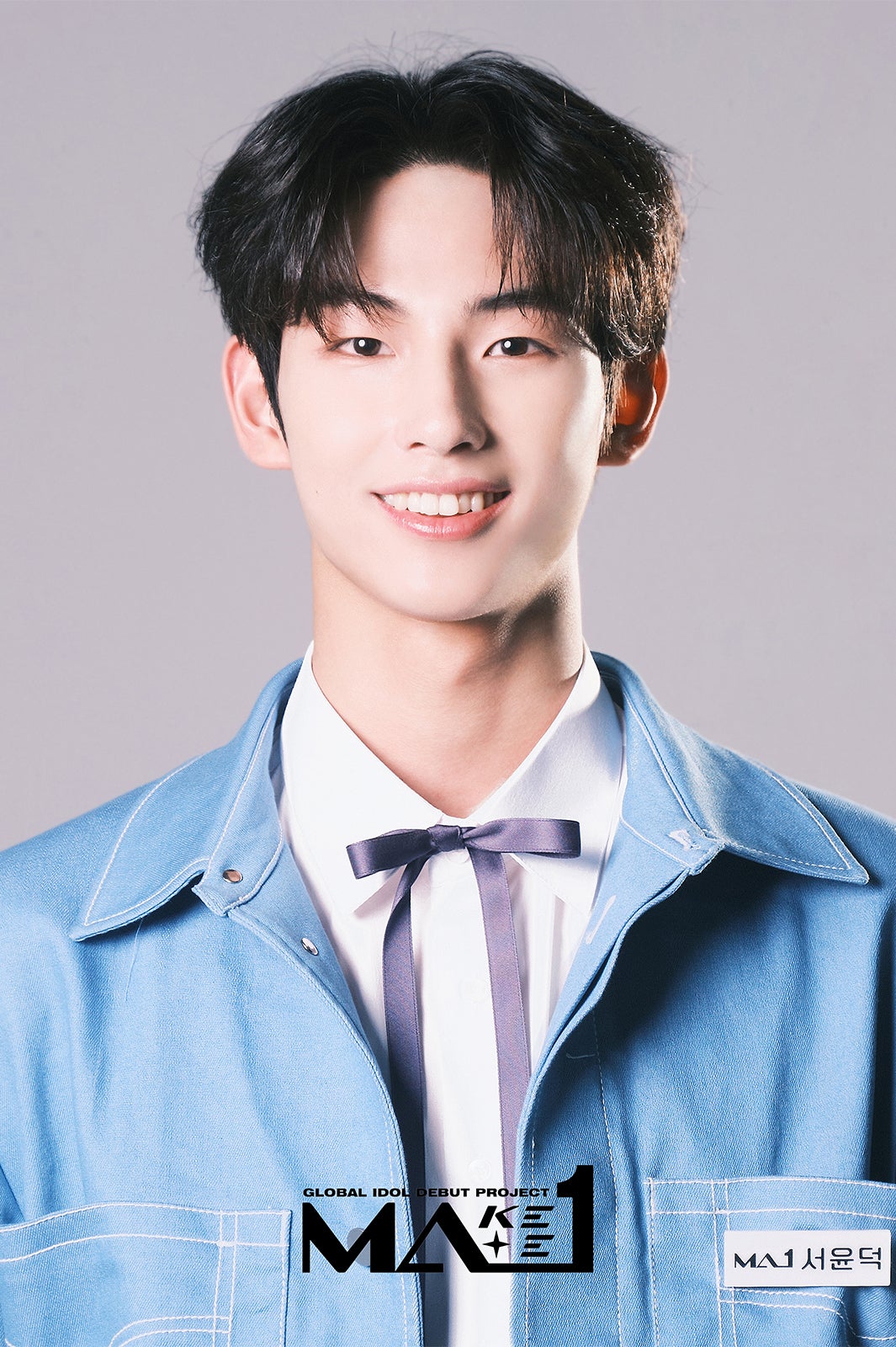 ソ・ユンドク（C）KBS