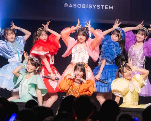 CUTIE STREET、1stシングルリリース&豊洲PITワンマン開催決定 桜庭遥花「とっても嬉しいです」