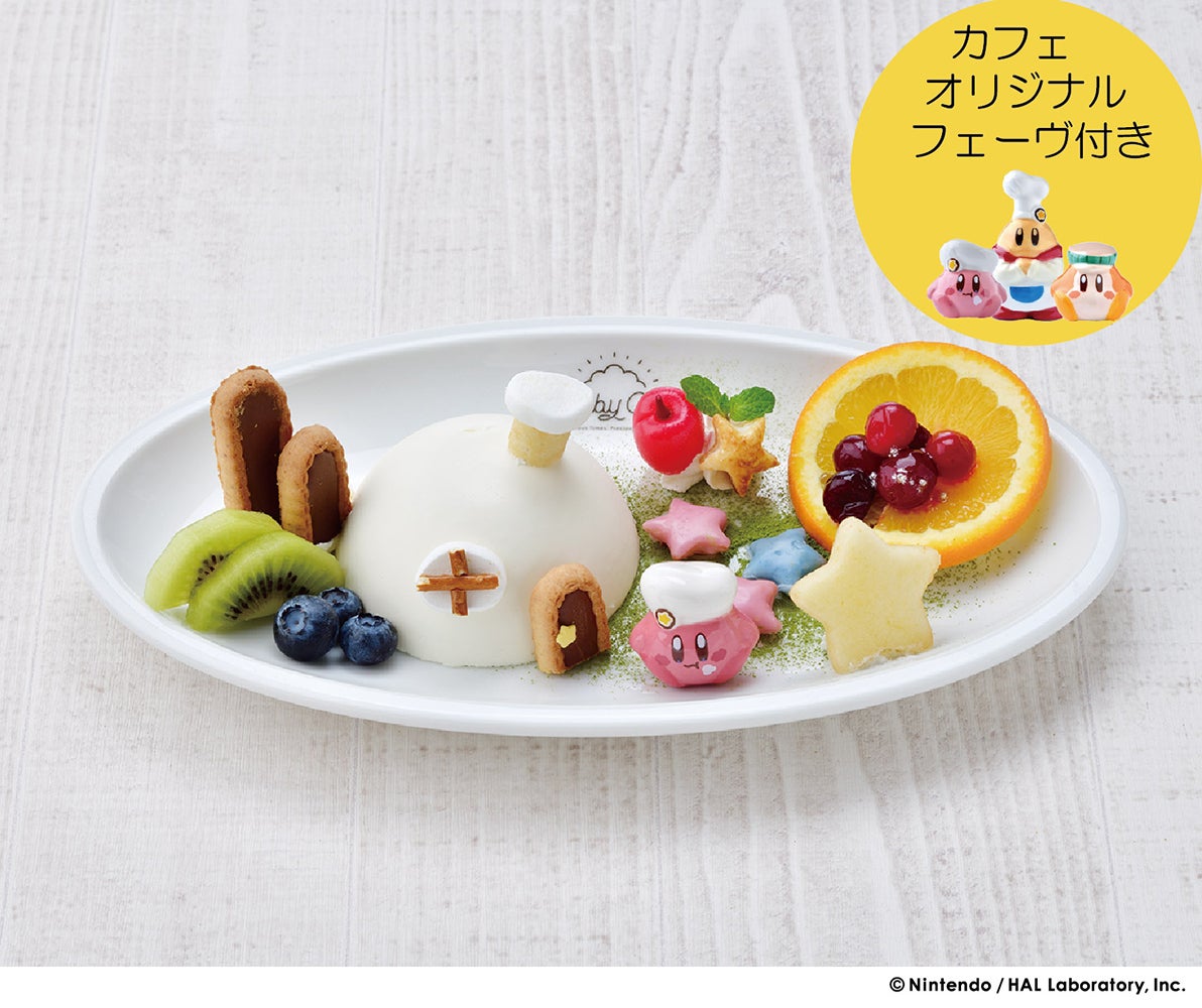 カービィカフェ HAKATA／画像提供：ベネリック