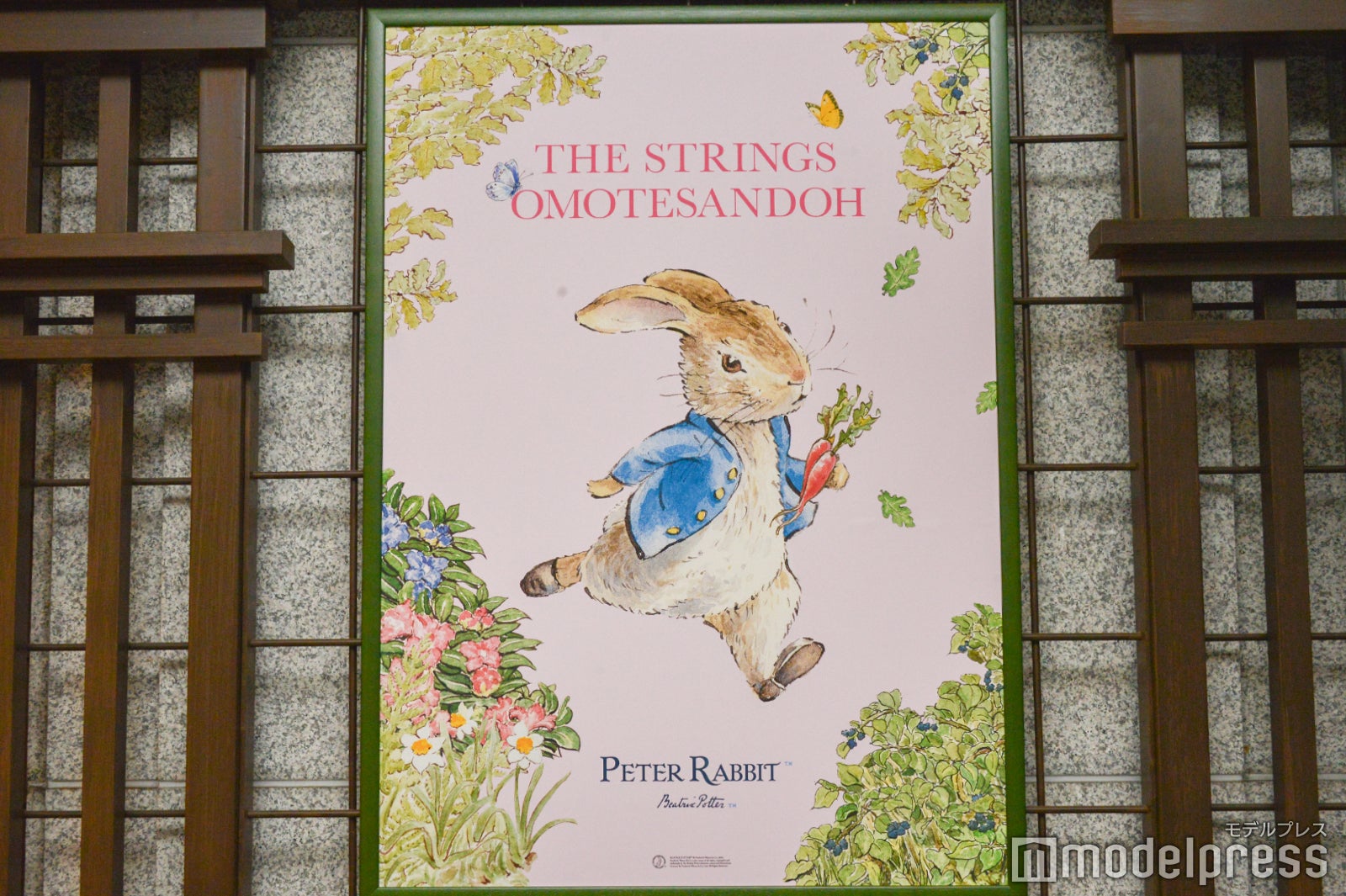 フォトジェニックな空間が広がる（C）モデルプレス