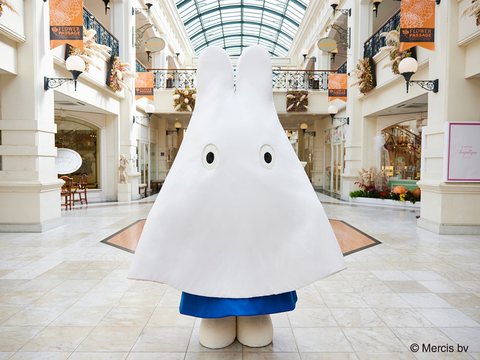 おばけミッフィー／提供画像