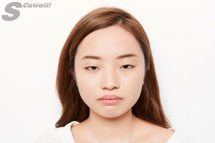 メイク前「S Cawaii!」10月号より/画像提供:主婦の友社