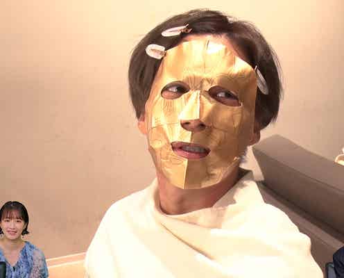 キスマイ千賀健永、朝から“美容オタク”ぶり炸裂「千賀流サウナ入浴法」とは?