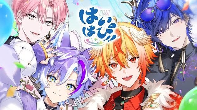 セガから男性VTuberユニットがデビュー!?デビュー配信は?