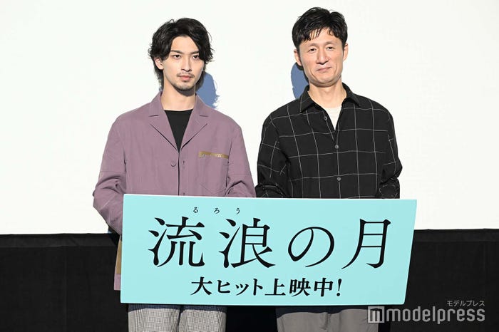 横浜流星、李相日監督(C)モデルプレス