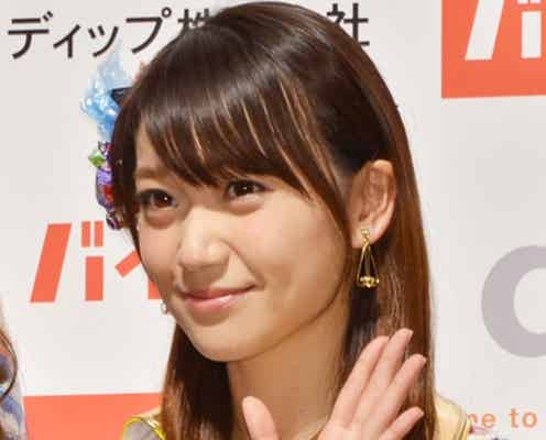 大島優子、「出ない日が来るなんて」総選挙への思いを語る