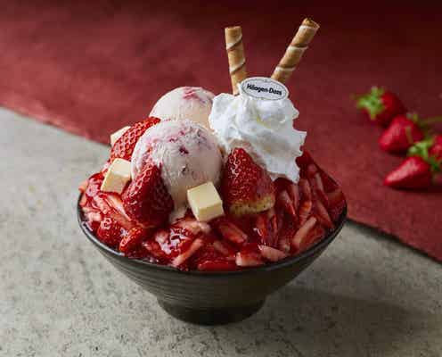 ソルビン史上最も贅沢!ハーゲンダッツをのせた日本限定いちごソルビン初登場