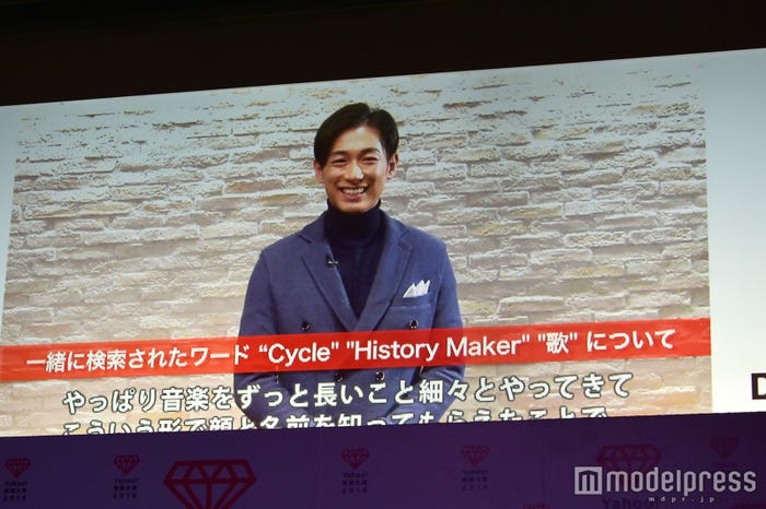 ディーン・フジオカ (C)モデルプレス