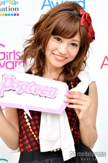 “れいぴょん”こと大澤玲美