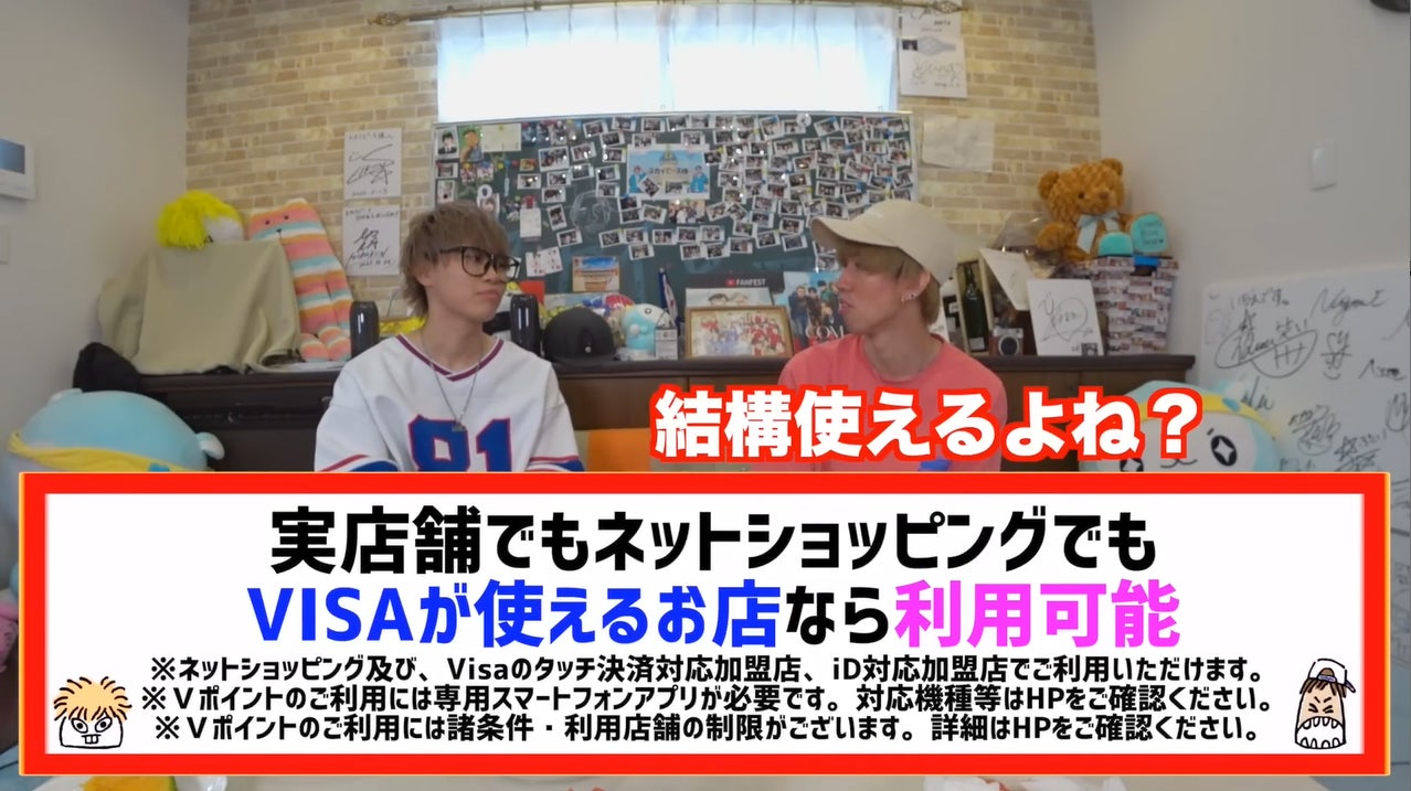 使えるシーンは豊富（YouTube動画より）