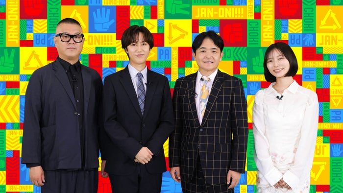 Snow Man阿部亮平がゴールデン初MC 鬼ごっこゲームバラエティー「ジャンオニ!!!」GP帯進出・プレイヤー24人発表