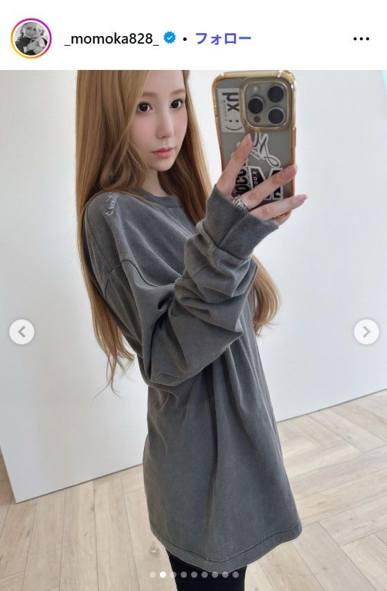 桃華絵里Instagramより