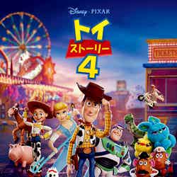 「トイ・ストーリー4」（C）2019 Disney／Pixar. All rights reserved.
