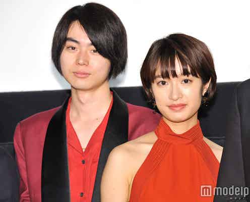 菅田将暉、門脇麦に「ご迷惑をおかけしました」 意外な一面から思わぬ暴露に