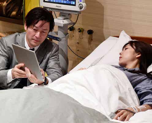 沖田(木村拓哉)、壮大(浅野忠信)と対立 深冬(竹内結子)を救えるのは?「A LIFE~愛しき人~」<第9話あらすじ>