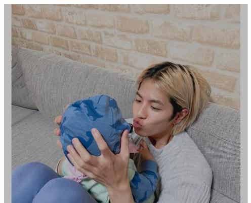 志尊淳、子どもをあやす姿にファン悶絶「絶対良いパパになる」「母性が爆発した」