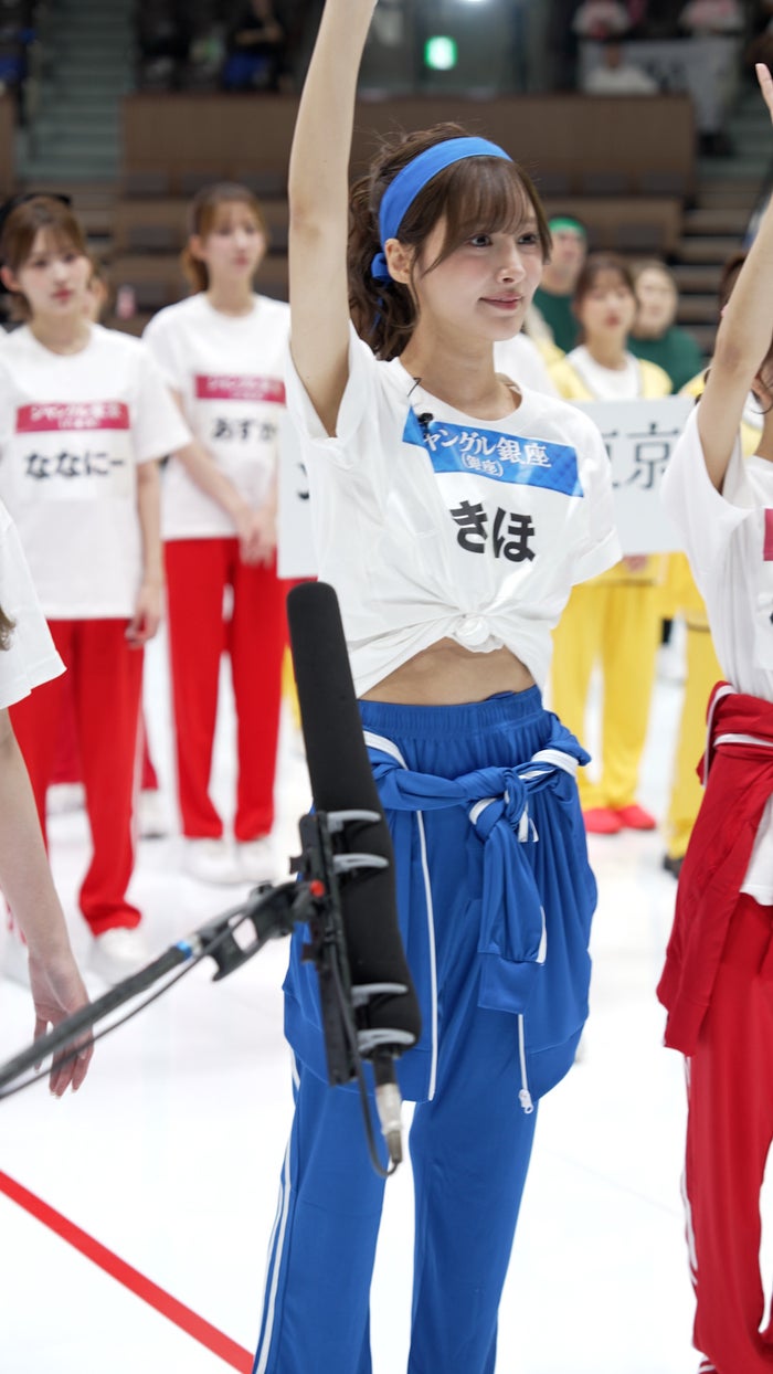 きほ「ジャングル銀座」（提供写真）