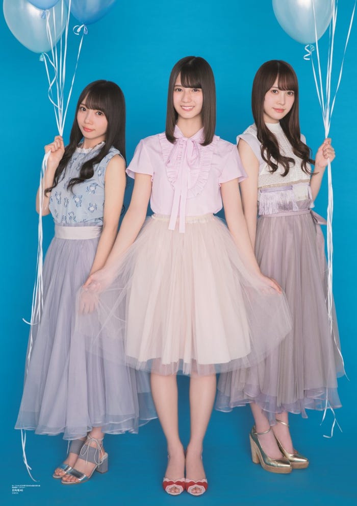 齊藤京子、小坂菜緒、加藤史帆/画像提供:東京ニュース通信社