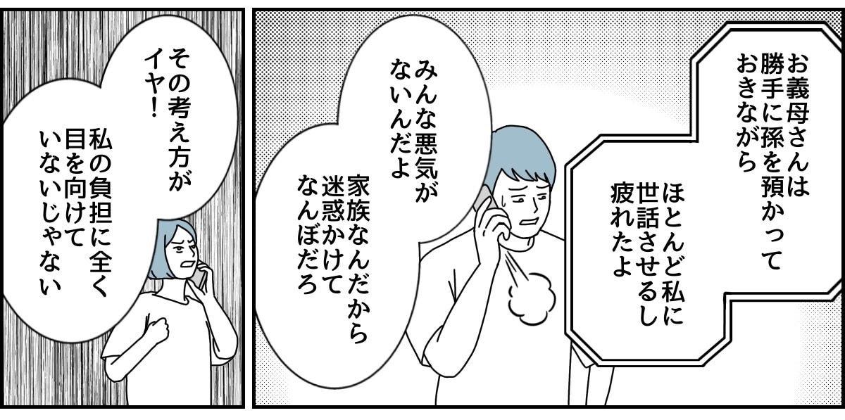 5_2_2