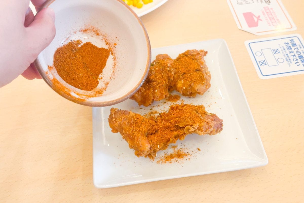 ケイジャンチキン