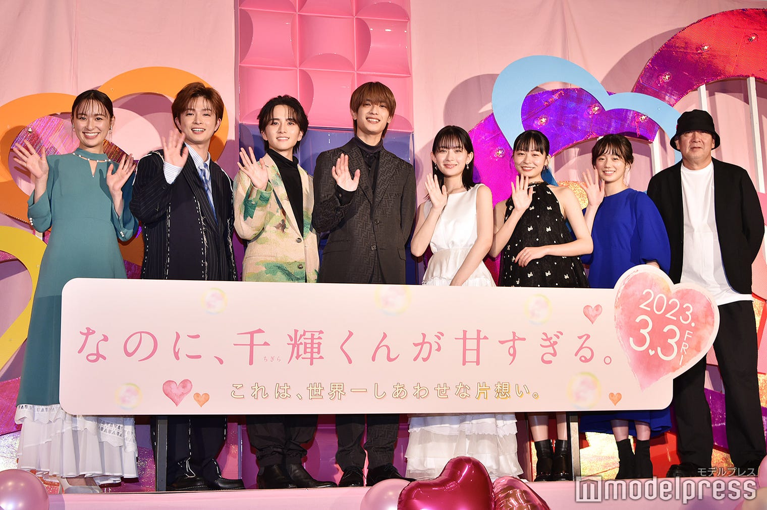 曽田陵介、なにわ男子・高橋恭平は「すごい座長」と感嘆 2人きりのサウナで驚きのエピソード告白<なのに、千輝くんが甘すぎる。>