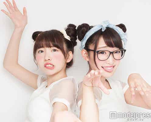 【注目の人物】双子ダンスが「可愛い」と話題のまこみな、女子中高生から絶大な支持