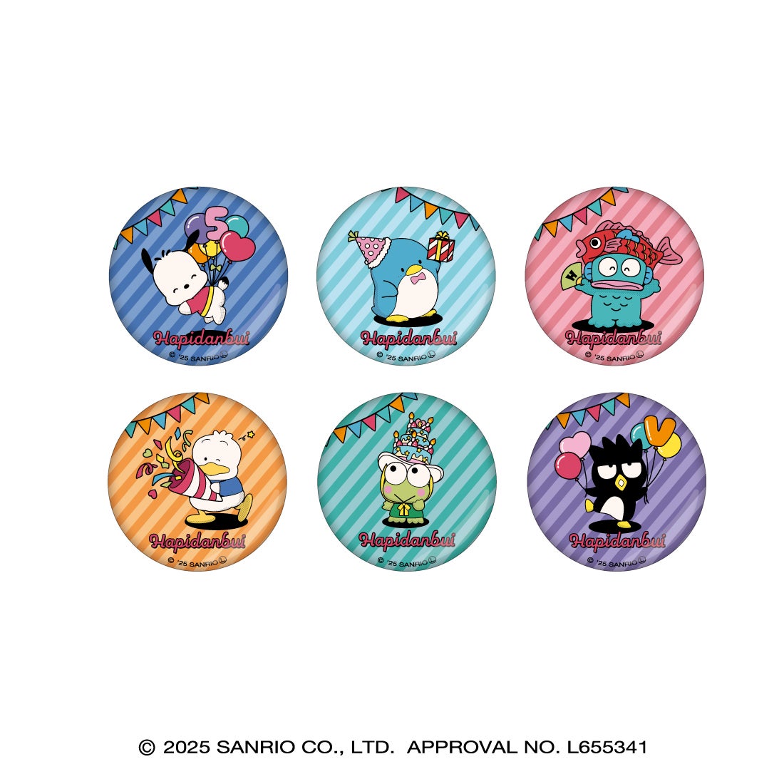 缶バッジ（ランダム6種）税込605円（C）2025 SANRIO CO．，LTD．APPROVAL NO．L655341