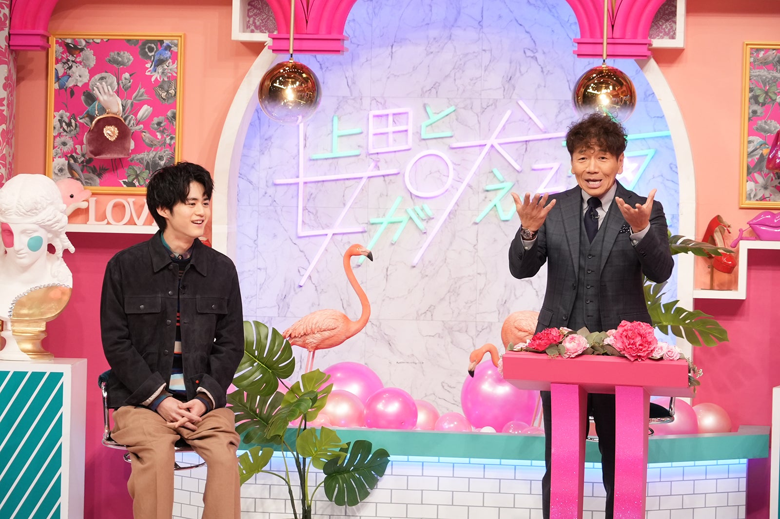 鈴鹿央士、上田晋也（C）日本テレビ