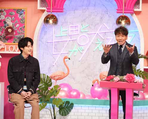 鈴鹿央士、電車でマナーが悪い乗客にとった行動とは「すごい」とスタジオ驚き