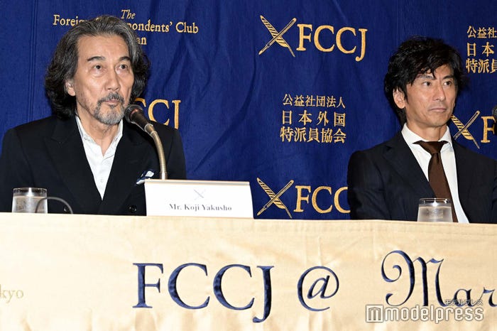 役所広司、増本淳氏(C)モデルプレス