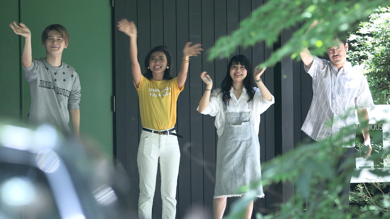 俊亮、綾、優衣、貴之「TERRACE HOUSE OPENING NEW DOORS」34th WEEK（C）フジテレビ／イースト・エンタテインメント