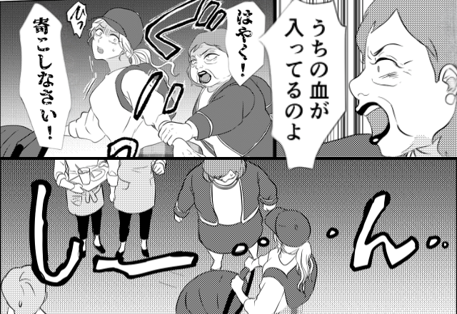 「早く寄こせ！」息子を奪いにきた【元義母】がカフェで暴走！？しかし直後⇒『しーん…』地獄の空気になったワケ