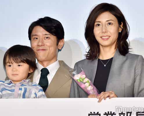 松嶋菜々子と夫婦役で原田泰造がニヤニヤ「大好き」