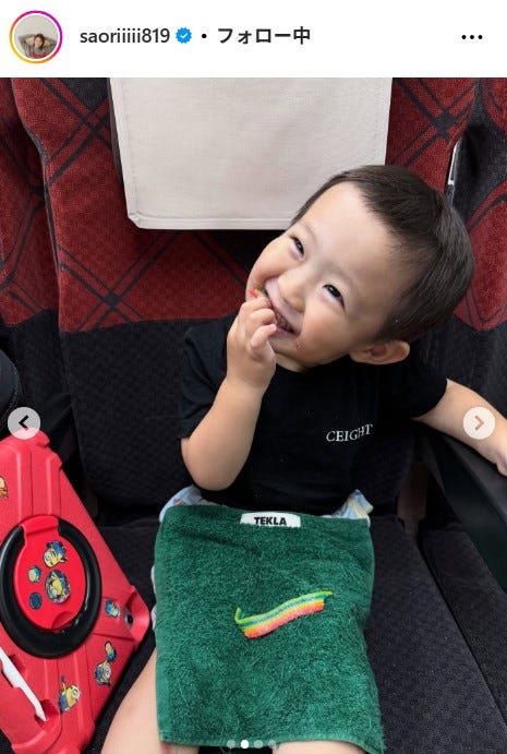 木村沙織Instagramより