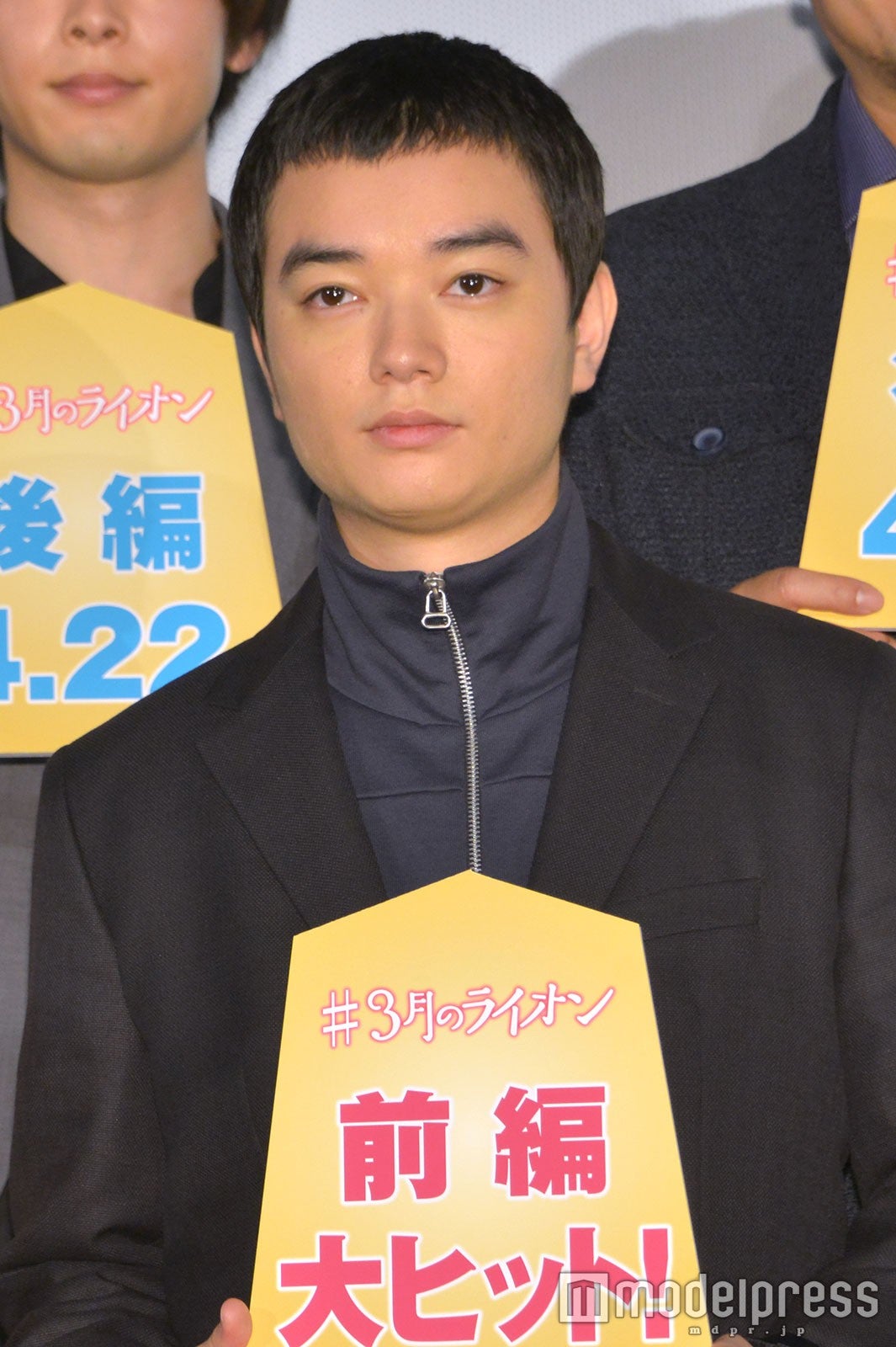 染谷将太 （C）モデルプレス