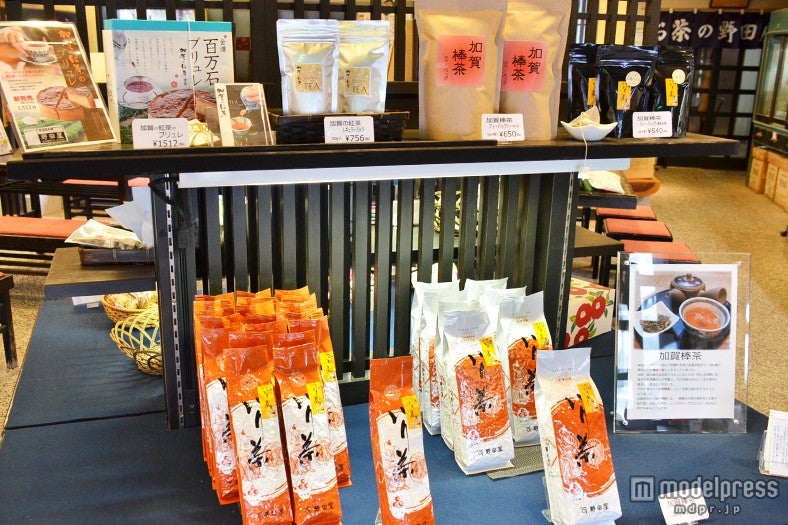 加賀棒いり茶￥540（100g）／画像提供：野田屋茶店