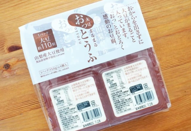 行ったら買って!【コストコ・業スー】の超高コスパ食品が凄い!