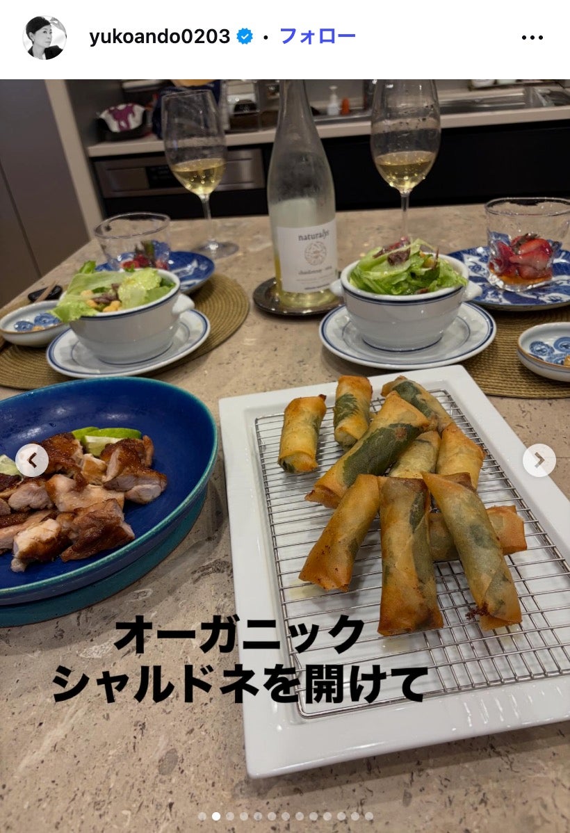 安藤優子Instagramより