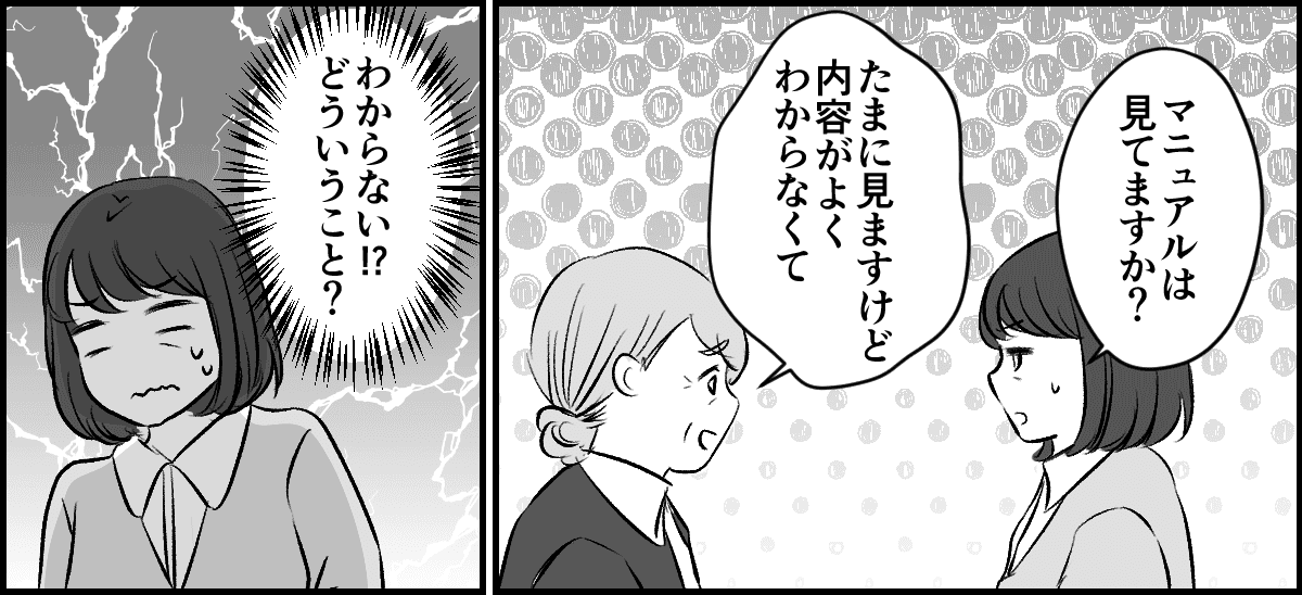 2-2-1
