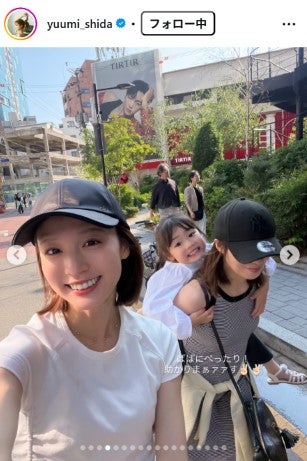志田友美Instagramより