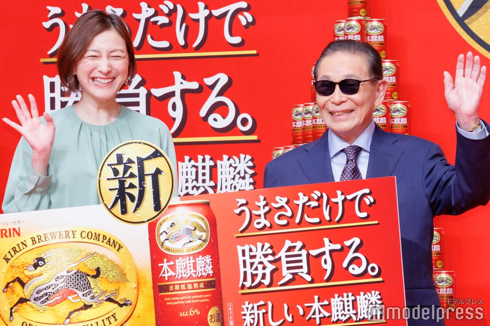 広末涼子、タモリ（C）モデルプレス