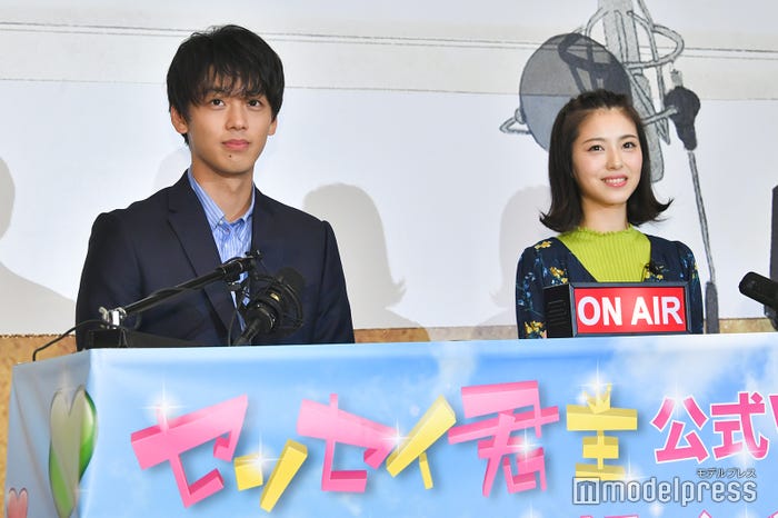 竹内涼真、浜辺美波 (C)モデルプレス