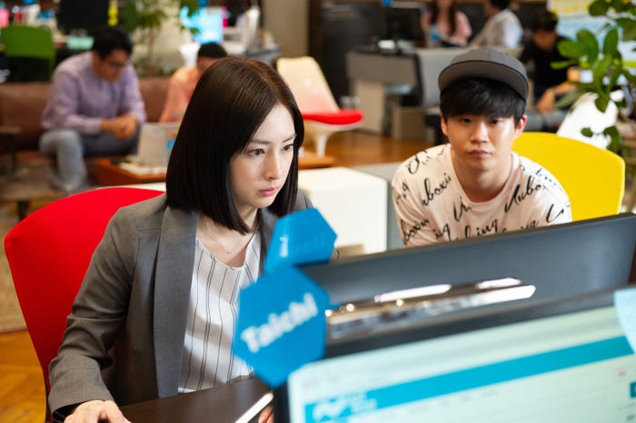 北川景子、矢本悠馬(C)NHK