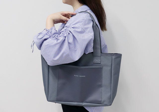 宝島社　大人のおしゃれ手帖10月号　PLAIN