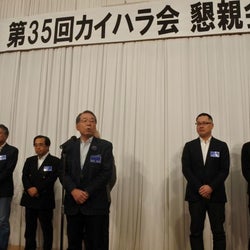 カイハラのタイ工場 2年後月産150万メートルに